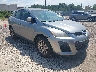 JM3ER2W51A0****** Salvage and Wrecked 2010 Mazda CX-7 in Birmingham