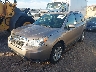 JF2SJADC8GH****** Used and Repairable 2016 Subaru Forester in Phoenix
