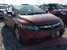 19XFA1F51AE****** Salvamento y Destrozados 2010 Honda Civic en New Orleans East