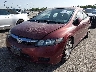 19XFA1F51AE****** Usados y Reparables 2010 Honda Civic en New Orleans East