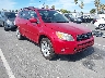JTMBK32V975****** Salvage and Wrecked 2007 Toyota RAV4 in Stockton