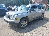 1C4NJRFB7FD****** Used and Repairable 2015 Jeep Patriot in Burlington