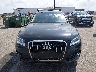 WA1CMAFP1EA****** Wrecked 2014 Audi Q5 in Minnesota State