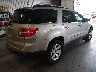 5GZER23737J****** Salvage and Wrecked 2007 Saturn Outlook in Colorado State
