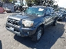 3TMKU4HN3DM****** Usados y Reparables 2013 Toyota Tacoma en Ace Carson