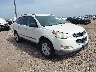 1GNKRFED2CJ****** Salvage and Wrecked 2012 Chevrolet Traverse in Corpus Christi