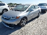 19XFB2F88CE****** Wrecked 2012 Honda Civic in Texas State