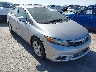 19XFB2F88CE****** Salvage 2012 Honda Civic