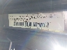 4S4BP61C987****** Usados 2008 Subaru Outback en Knoxville