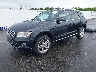 WA1LFAFP6DA****** Used and Repairable 2013 Audi Q5 in Clearwater