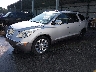 5GAKRDED7CJ****** Used and Repairable 2012 Buick Enclave in Lexington