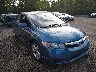 19XFA16669E****** Salvage and Wrecked 2009 Honda Civic in Cleveland