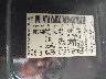 1N6AD0ERXCC****** Used 2012 Nissan Frontier in Nashville