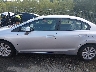 19XFB2F84CE****** Repairable 2012 Honda Civic in Mississippi State