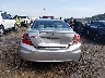 19XFB2F84CE****** Wrecked 2012 Honda Civic