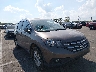 2HKRM3H7XEH****** Salvage and Repairable 2014 Honda CR-V in Tennessee State