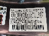 2HKRM3H7XEH****** Used 2014 Honda CR-V in Memphis
