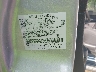 1FMCU0DG9BK****** Used 2011 Ford Escape in Indianapolis