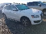WA1LFAFP9CA****** Salvamento y Destrozados 2012 Audi Q5 en Culpeper
