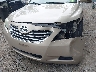 4T1BB46K39U****** Salvage and Repairable 2009 Toyota Camry Hybrid in New Jersey State