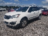 1GNKRFKD5FJ****** Used and Repairable 2015 Chevrolet Traverse in York Springs