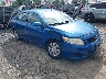 JTDBL40EX9J****** Salvamento y Destrozados 2009 Toyota Corolla en Syracuse