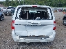 2C4RC1CG4ER****** Salvage and Repairable 2014 Chrysler Town & Country in Iowa State