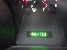 1ZVHT80N785****** Salvage 2008 Ford Mustang