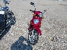 RFBB2J106AB****** Used and Repairable 2010 Kymco People in Nebraska State