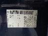 1N4AL2APXCN****** Used 2012 Nissan Altima in Orlando North