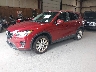 JM3KE4DE3D0****** Used and Repairable 2013 Mazda CX-5 in Newburgh