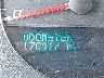 2G1WT58K089****** Salvamento 2008 Chevrolet Impala