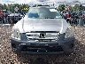 SHSRD78986U****** Salvage and Repairable 2006 Honda CR-V in New York State