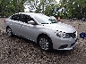 3N1AB7AP6GY****** Salvage and Wrecked 2016 Nissan Sentra in Suffolk