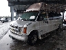 1GAHG39R821****** Usados y Reparables 2002 Chevrolet Express en Baton Rouge