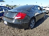 1HGCS2B87BA****** Salvamento y Destrozados 2011 Honda Accord en Estado de California