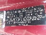 3KPF24ADXKE****** Used 2019 Kia Forte in Elkton