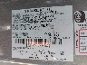 1ZVFT82H075****** Usados 2007 Ford Mustang en San Antonio South