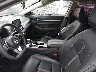 1N4BL4CV5RN****** Used and Repairable 2024 Nissan Altima in California State
