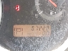 3N1BC1CP4CK****** Destrozados 2012 Nissan Versa