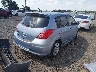 3N1BC1CP4CK****** Salvamento y Destrozados 2012 Nissan Versa en Estado de Luisiana