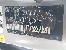 5TDJK3DC4ES****** Used 2014 Toyota Sienna in Long Island