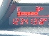 JM1BL1H58A1****** Salvage 2010 Mazda 3