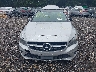 WDDSJ4EBXEN****** Salvamento y Reparables 2014 Mercedes-Benz Cla 250 en Estado de Nueva York