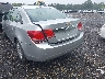 1G1PC5SH9B7****** Salvage and Repairable 2011 Chevrolet Cruze in New York State