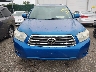JTEES42A392****** Wrecked 2009 Toyota Highlander in New York State