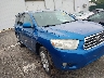 JTEES42A392****** Salvage and Wrecked 2009 Toyota Highlander in Long Island