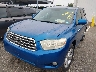 JTEES42A392****** Used and Repairable 2009 Toyota Highlander in Long Island