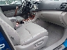 JTEES42A392****** Used and Repairable 2009 Toyota Highlander in New York State