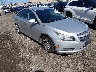 1G1PH5SB0D7****** Salvage and Wrecked 2013 Chevrolet Cruze in Avenel New Jersey